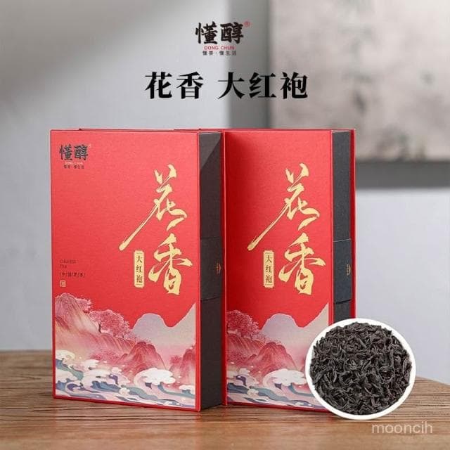 淘甄選好物花香大紅袍武夷山巖茶大紅袍茶葉濃香型烏龍茶巖骨花香禮盒裝送禮