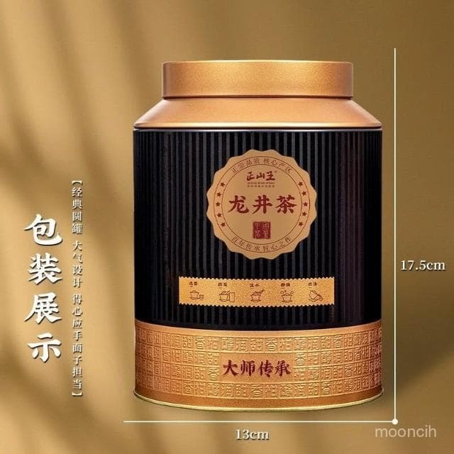 淘甄選好物正山王2025新茶葉明前龍井茶正宗浙江杭州原産濃香型豆香綠茶春茶
