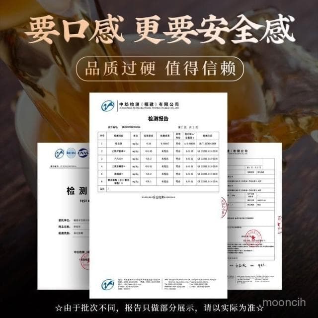 淘甄選好物正山王新會小青柑正宗原産雲南宮廷普洱熟茶生曬陳皮小柑橘桔普茶