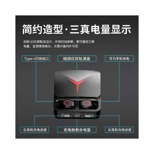 適用iQOONeo9系列藍牙耳機降噪電競Z9x新款手機無線專用正品vivo
