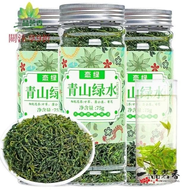 阿四嫂  3罐裝戀綠小葉苦丁茶正品會複活的青山綠水2023新茶四川特色茶