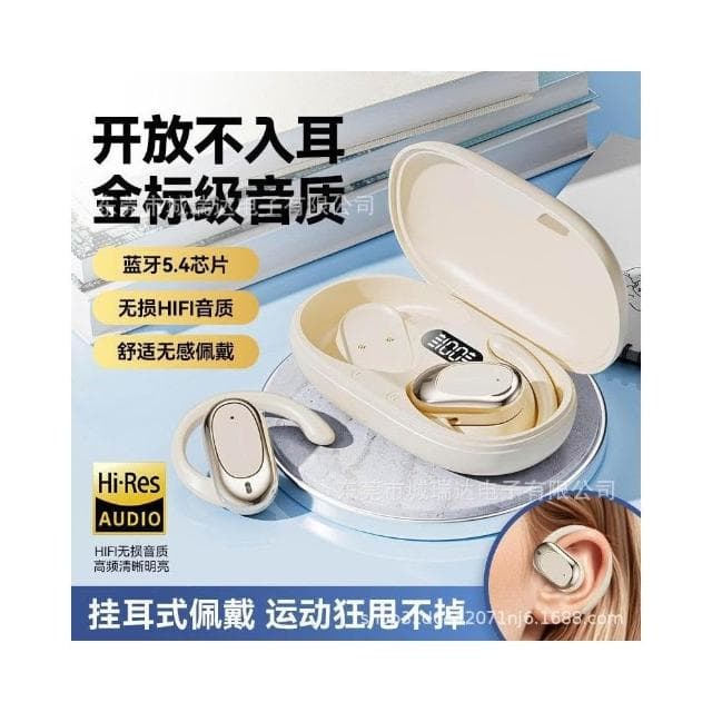 華為適用AI翻譯氣骨傳導藍牙耳機開放掛耳式真無線不入耳私模耳機