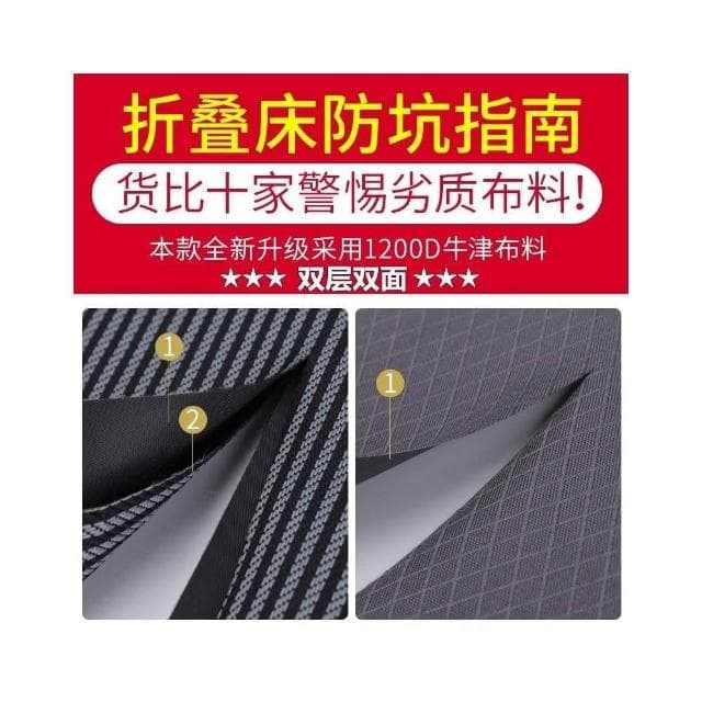 午休床 折曡床 陪護床 貝聖美折疊床辦公室午休床單人床傢用簡易成人午睡行軍三折床躺椅