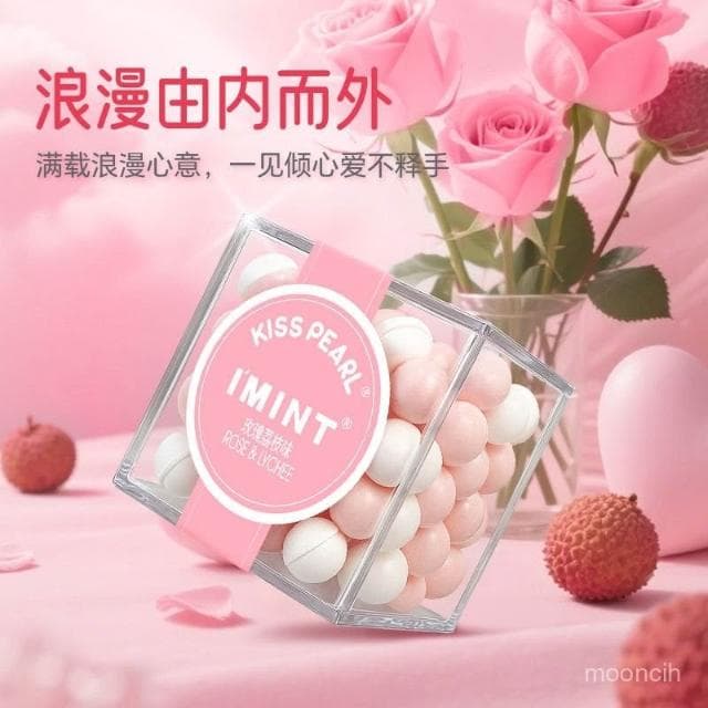 豐豐精選 IMINT無糖香體糖清新口氣520約會糖送女友送伴侶情人糖果禮盒