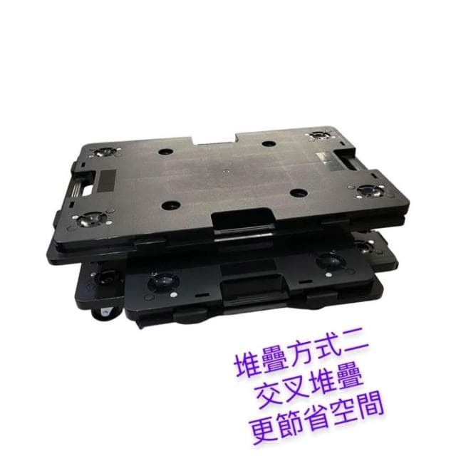 （台灣湧利）台灣製 KT-3008烏龜車家具台車  組合式平板車 黑色PP輪 盆栽植物台車 趴地車 除濕機台車 搬運車