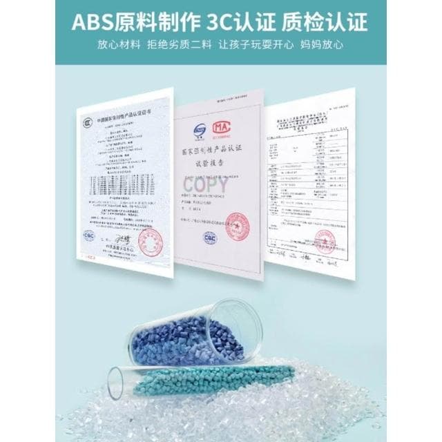 兒童玩具2一3歲寶寶小孩早教周歲生日禮物1益智力4男孩5女6一兩三