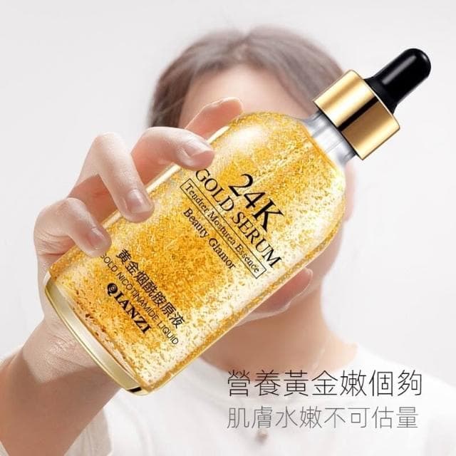 24K黃金精華液 精華液 保濕 精華 保養品 保濕精華液 保濕精華 臉部保養 美容保養 保養 日常使用 KBT93
