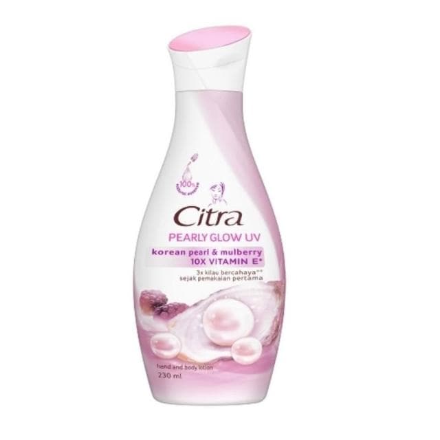 CITRA 乳液 身體乳 保濕 保養品 身體乳液 身體保養 美妝保養 滋潤 亮膚 柔嫩光滑 水潤透亮 KBT220 #1