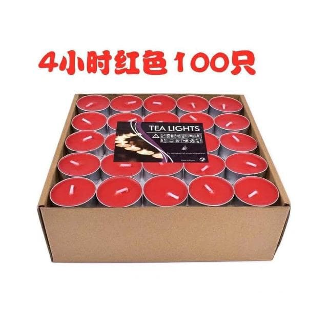 佳音書坊/蠟燭燭台 無煙茶蠟4-8小時保溫加熱煮茶香薰小蠟燭