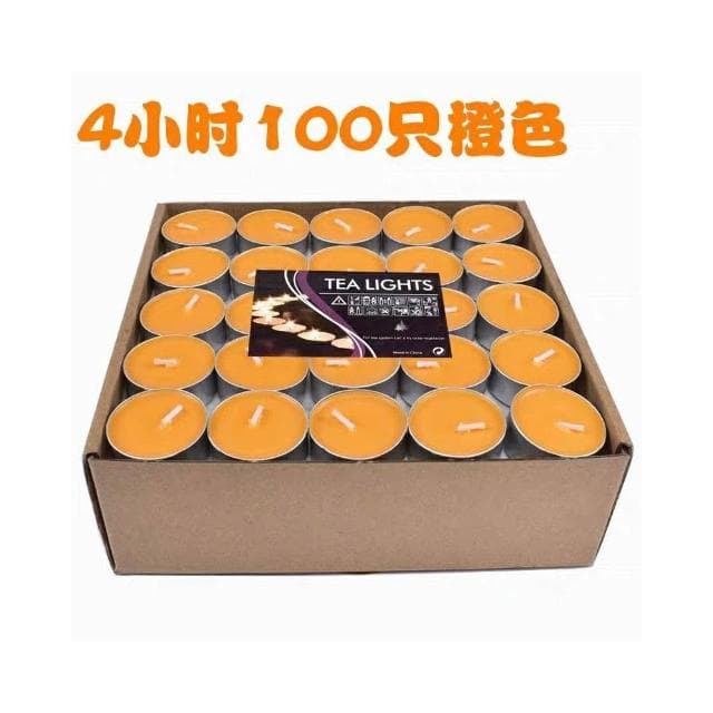 佳音書坊/蠟燭燭台 無煙茶蠟4-8小時保溫加熱煮茶香薰小蠟燭