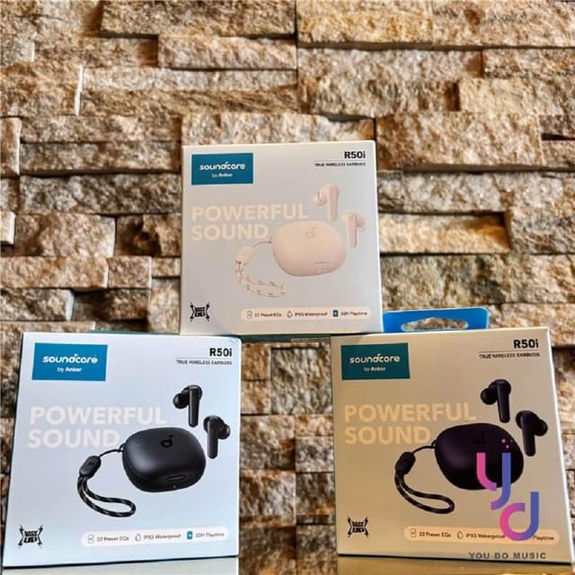 聲闊 Soundcore R50i 黑/白/藍 真無線 藍芽耳機 入耳式 重低音 高續航 防水防塵 通話清晰 2年保固