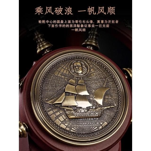 領航舵擺件實木舵手舵輪老闆辦公室喬遷開業禮品酒櫃裝飾品