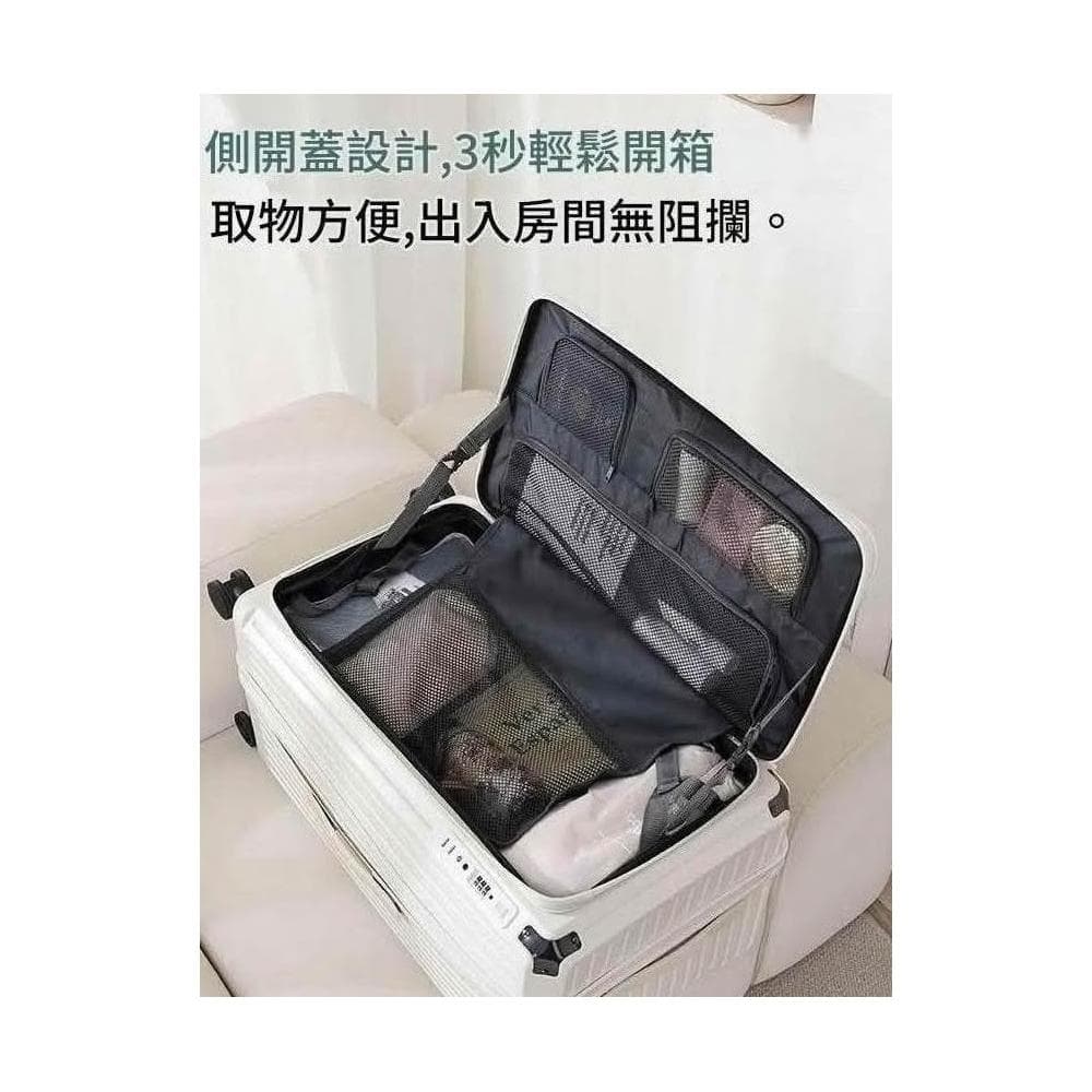 前開式登機箱20吋 行李箱28吋 鋁框行李箱商務箱海關鎖上開蓋行李箱 20吋24吋28吋旅行箱側開擴容行李箱