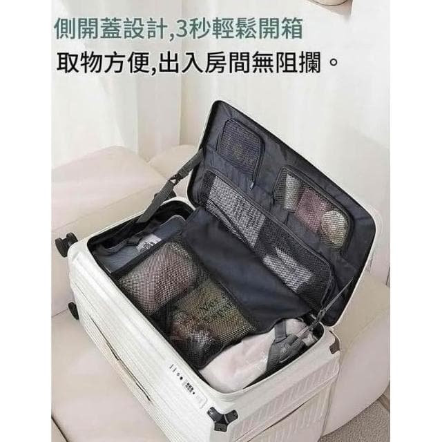前開式登機箱20吋 行李箱28吋 鋁框行李箱商務箱海關鎖上開蓋行李箱 20吋24吋28吋旅行箱側開擴容行李箱