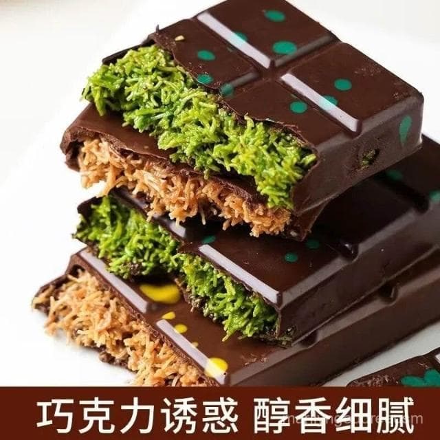 Dubai迪拜巧克力網紅夾心巧剋克力開心果醬榛子醬代可可脂