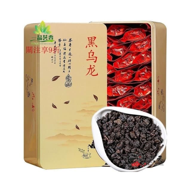 阿四嫂  250g半斤裝新茶木炭技法油切黑烏龍茶正品黑烏龍烏龍茶茶葉