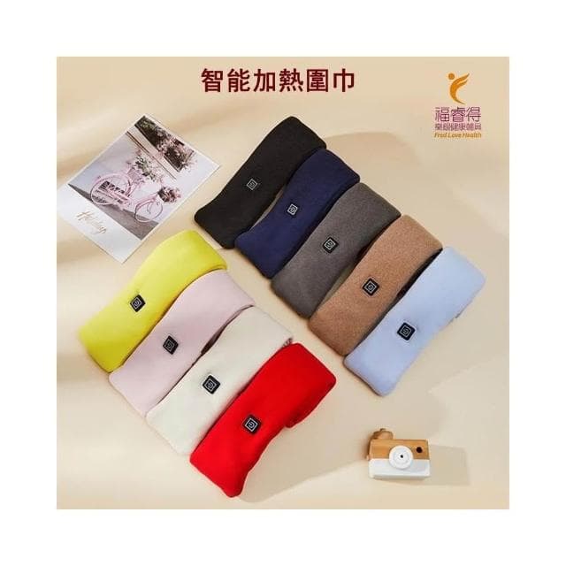 快速出貨 智能加熱圍巾 暖脖暖手 保暖圍巾 加熱圍巾 USB 充電加熱圍巾 暖宮熱敷 保暖神器