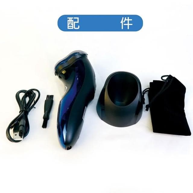 【Kolin 歌林】歌林 KSH-HCW09 全機水洗 三刀頭 USB充電式刮鬍刀 含鬢角修剪器 可攜式電鬍刀