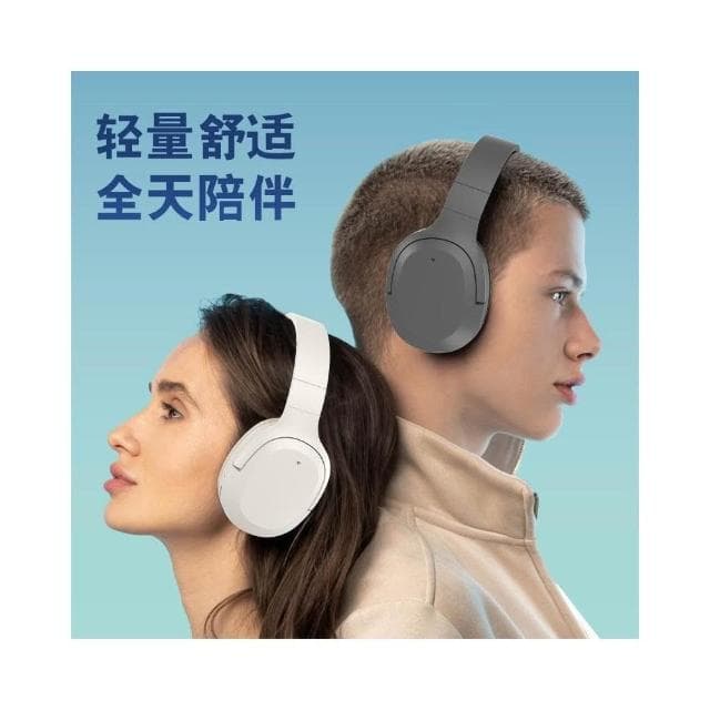 爆款頭戴式藍牙無線耳機運動降噪音樂低延遲遊戲耳機