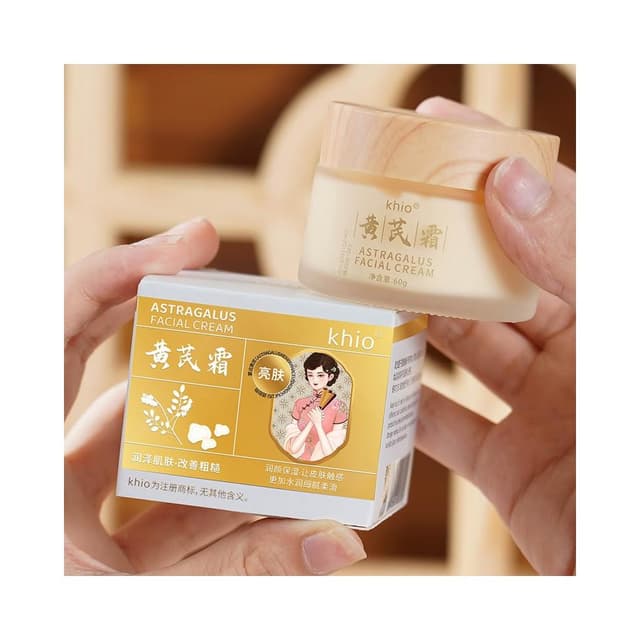 Khio黃芪保濕乳霜 面霜 緊致淡紋 補水 提亮嫩膚 保濕霜 保養品 保濕乳 日霜 晚霜