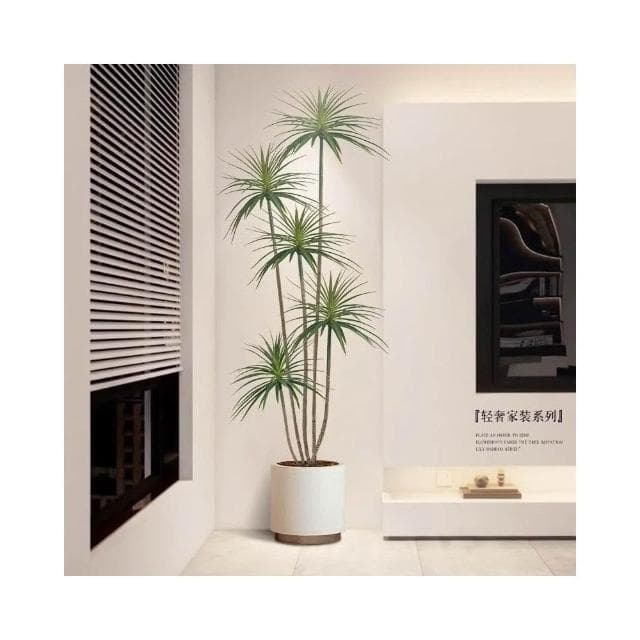 免運 輕奢仿生綠植千年木 客廳裝飾盆栽 仿生植物 仿生假花 龍血樹 綠植造景 客廳裝飾 客廳沙發邊盆景