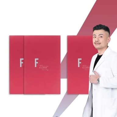 【Labelle 拉蓓】三盒入 正版授權-LABELLE拉蓓 青木瓜豐盈飲 青木瓜 10條/盒