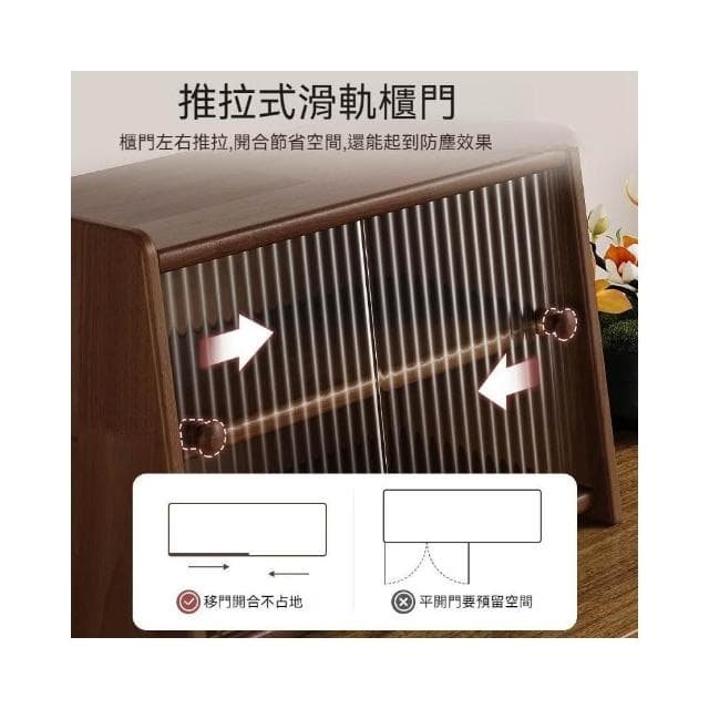 【MatsuTa 松太】木製杯子茶具收納櫃 桌上書櫃 防塵防蟲 餐邊檯 麵咖啡杯架 桌上水杯 茶杯架 茶具置物架 廚房杯架 餐桌置物架