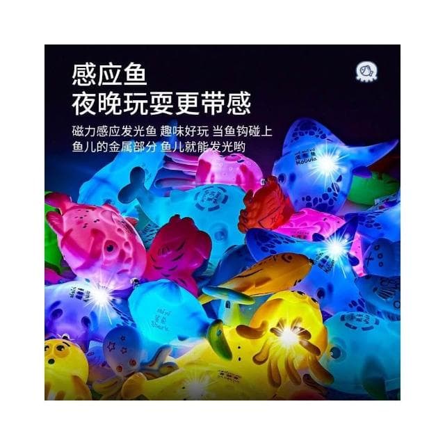釣魚玩具兒童益智磁吸1到3歲半女孩寶寶撈魚戲水兩滿周歲生日禮物