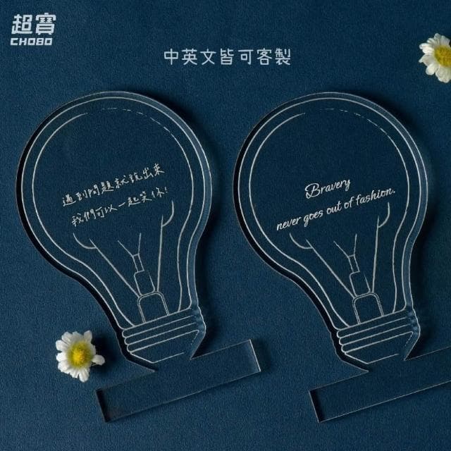 超寶好物館 燈泡小夜燈/夜燈/訂製夜燈/紀念日/情人節/生日/慶祝/字母燈/收藏/情侶/燈泡/燈具/禮物/送禮