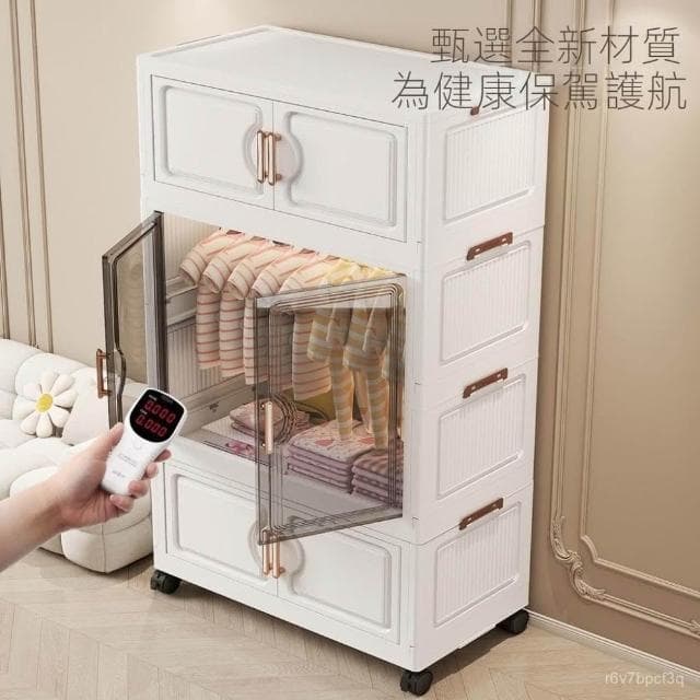 免安裝收納櫃臥室嬰兒寶寶小衣櫥兒童衣櫃家用折疊式大容量儲物櫃 折疊櫃 收納櫃 衣櫃 衣櫥 收納箱 大容量儲物櫃 整理箱