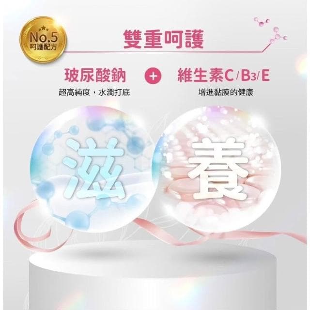科立健 淨好莓30包 x4盒 免運 全素 女性保養 專利蔓越莓 前花青素 專利益生菌 玻尿酸納