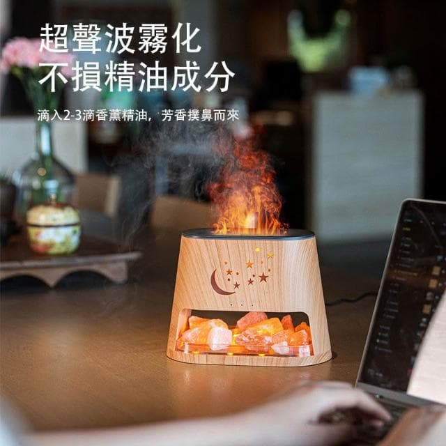 2025新款鹽石燈火焰香薰機 桌面usb大霧量七彩火焰加濕器精油擴香