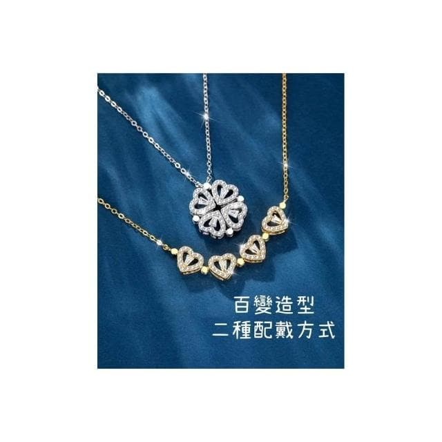 【開運堂】現貨 「四葉草鎖骨鏈」金色可打開四葉草項鍊女四顆愛心吊墜網紅爆款鎖骨鏈