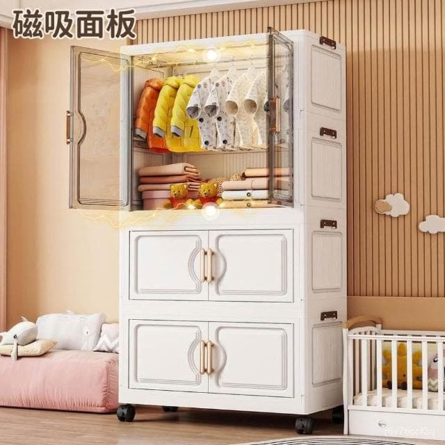 免安裝收納櫃臥室嬰兒寶寶小衣櫥簡易衣櫃家用零食玩具折疊儲物櫃 折疊櫃 收納櫃 衣櫃 衣櫥 收納箱 大容量儲物櫃 整理箱