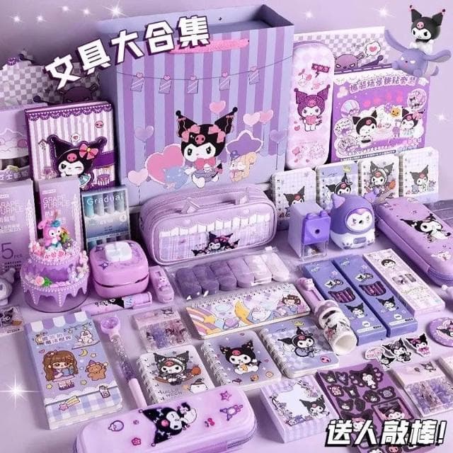 開學禮物 畢業禮物 生日禮物 禮物文具套裝禮盒庫洛米豪華一整套生日禮物開學大禮包學習用品盲盒獎