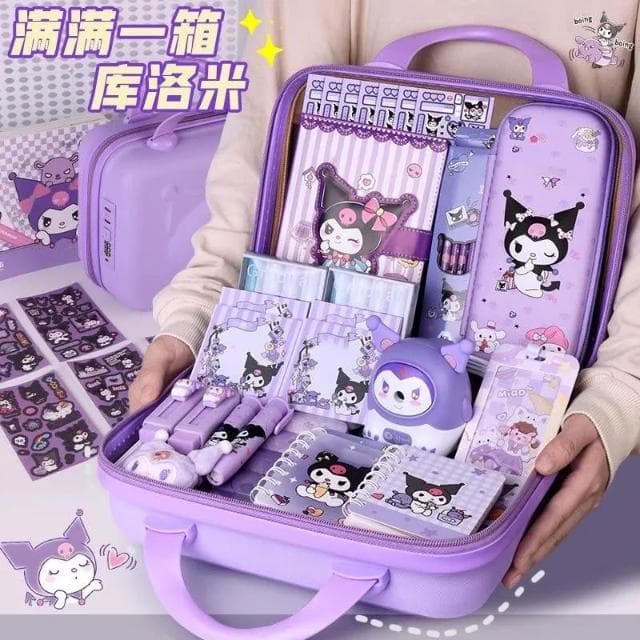 開學禮物 畢業禮物 生日禮物 禮物文具套裝禮盒庫洛米豪華一整套生日禮物開學大禮包學習用品盲盒獎