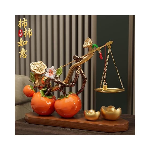 柿柿稱心如意柿子擺件客廳玄關電視櫃酒櫃裝飾品搬家喬遷新居禮物