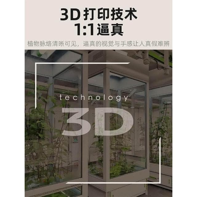 黑金剛橡皮樹綠植仿真客廳落地盆栽室內高端輕奢仿生植物裝飾假樹