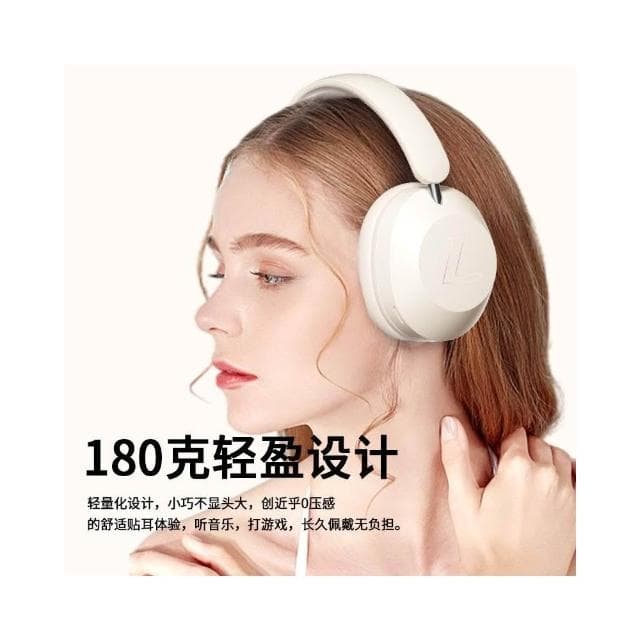 蓝牙音乐耳麦新款头戴式无线耳机大电量运动手机耳機通用
