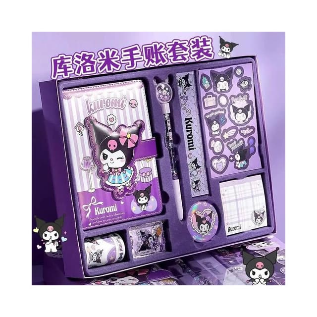 禮物 生日禮物 文具組三麗鷗文具禮盒套裝庫洛米手帳本紫學生可愛兒童女孩手帳大禮包