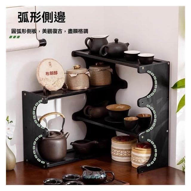 新中式桌面 博古架 擺件置物架 現代小型茶架 茶具置物架 杯架收納架