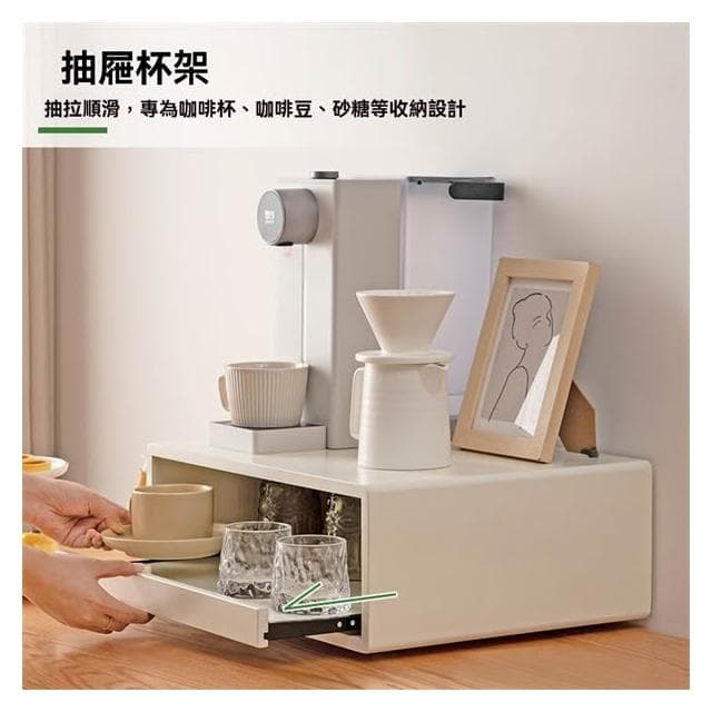 咖啡機水杯子收納置物架 桌面杯架 茶具儲物 馬克杯 廚房咖啡多層家用