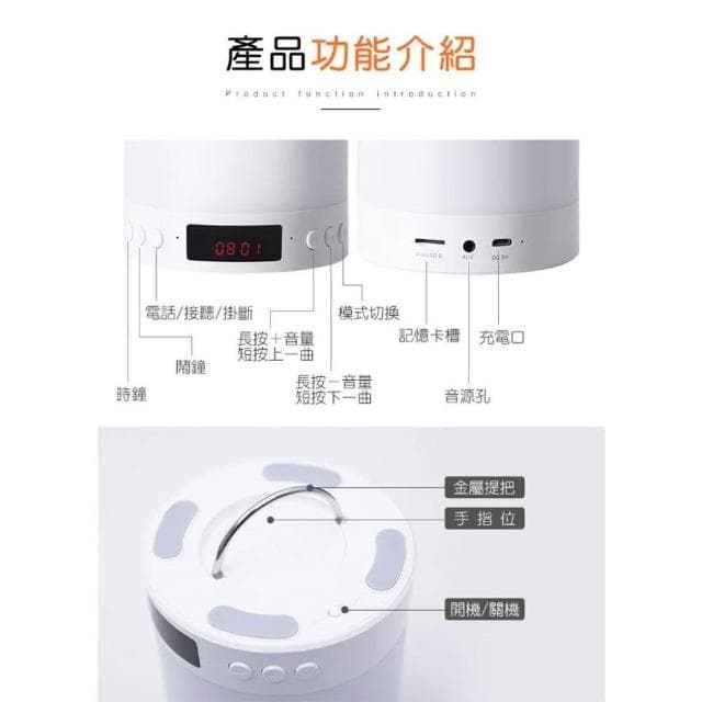 台灣現貨 智能觸控小夜燈PPL3無線藍芽音箱⏰LED燈床頭檯燈拍拍燈喇叭通話時間鬧鐘插卡藍牙音響音響畢業聖誕節交換禮物