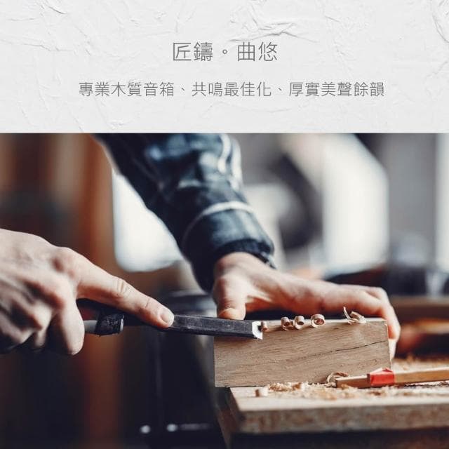 【DIKE】多功能一體機 藍芽喇叭 【賦曲一體式】 重低音喇叭 音響 喇叭 藍芽音響 音響喇叭 木質音箱 DS604