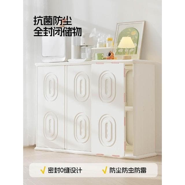 熊贝希 宝宝 收纳柜 置物架整理储物柜大容量喂养台婴儿衣柜儿童玩具