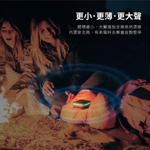 【Philips 飛利浦】PHILIPS 飛利浦 藍牙喇叭【IPX7防水 可免持通話】 藍芽喇叭 藍芽音響 音響 喇叭 TAS2505