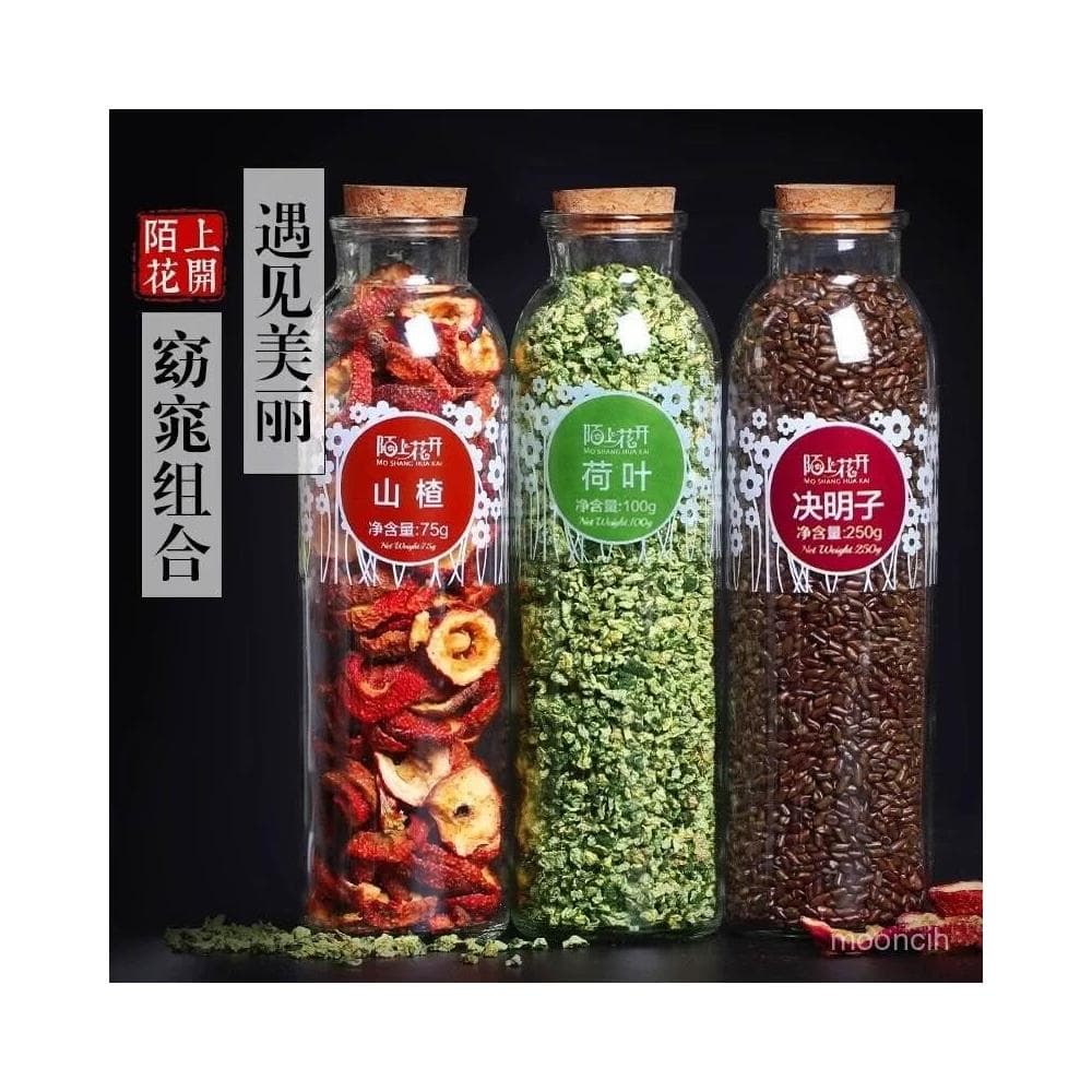 富富甄選 荷葉山楂茶山楂荷葉茶組閤花茶幹山楂片決明子茶泡茶水喝的