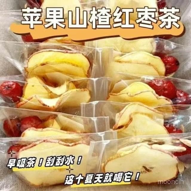 富富甄選 蘋果山楂紅棗茶陳皮紅棗花茶茶包水果茶茶女生泡水喝的