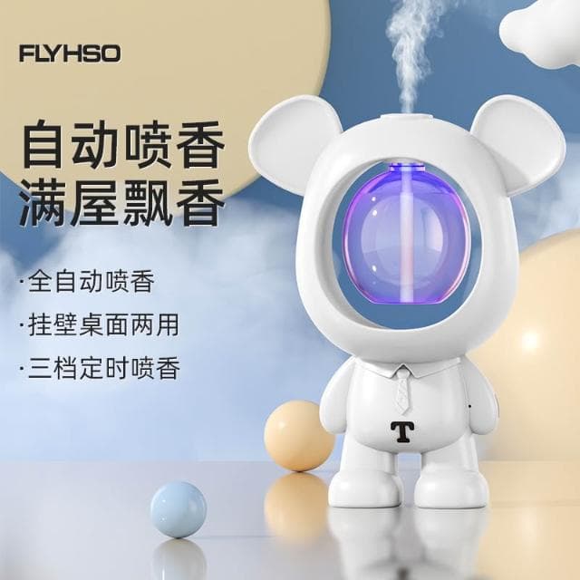 🔥台灣現貨+免運🔥 潮玩小熊香薰機 贈送油瓶 暴力熊 充電香薰機 香氛機 空氣淨化器 加濕器 無線香薰機 香薰機