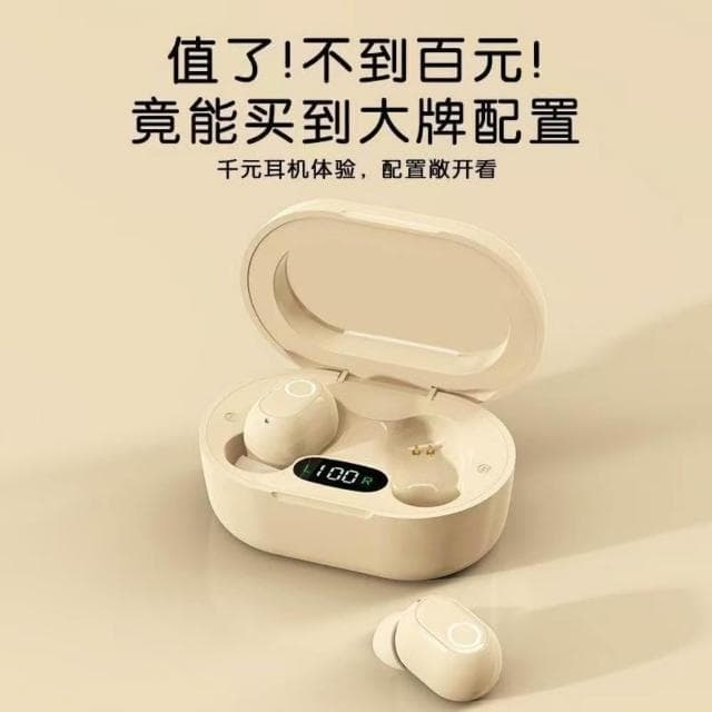 睡眠耳機 小型耳機 無線藍牙耳機 入耳式耳機 隱形耳機 超長續航 降噪耳機 母親節禮物 微型藍芽耳機 生日禮物
